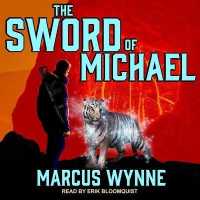 The Sword of Michael Lib/E （Library）