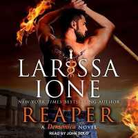 Reaper : A Demonica Novel （Library）
