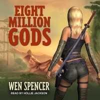 Eight Million Gods （Library）