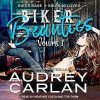 Biker Beauties : Biker Babe, Biker Beloved (Biker Beauties)