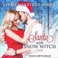 Santa and the Snow Witch （Library）