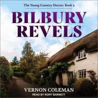 Bilbury Revels （Library）