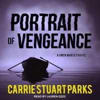 Portrait of Vengeance (Gwen Marcey Series Lib/e) （Library）