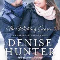 The Wishing Season Lib/E （Library）