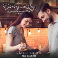 Dining with Joy (Lowcountry Romance)
