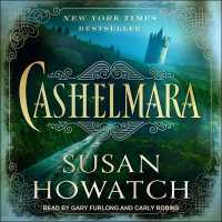 Cashelmara （Library）