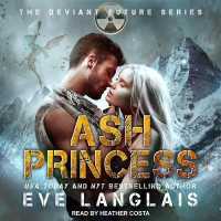 Ash Princess （Library）