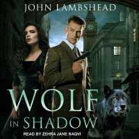 Wolf in Shadow （Library）