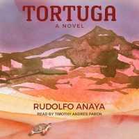 Tortuga （Library）