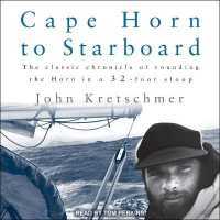 Cape Horn to Starboard （Library）
