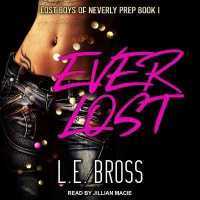 Ever Lost （Library）