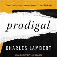 Prodigal （Library）
