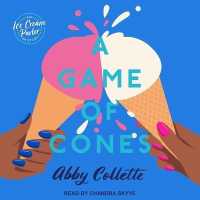 A Game of Cones Lib/E （Library）