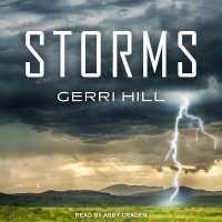 Storms （Library）