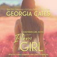 Intern Girl (Southern Girl)