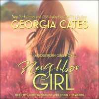 Neighbor Girl (Southern Girl)