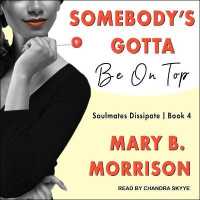 Somebody's Gotta Be on Top (Soulmates Dissipate)