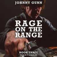 Rage on the Range （Library）