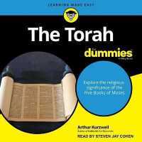 The Torah for Dummies Lib/E (For Dummies Series Lib/e) （Library）