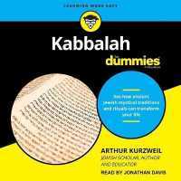 Kabbalah for Dummies (For Dummies Series Lib/e) （Library）