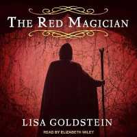 Red Magician （Library）
