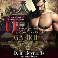 The Stone Warriors Lib/E : Gabriel