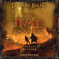The Time Master (Interworld)