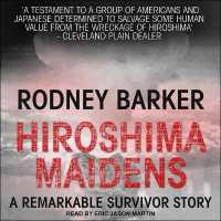 Hiroshima Maidens （Library）