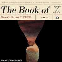 The Book of X Lib/E （Library）