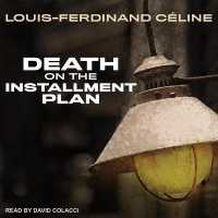 Death on the Installment Plan （Library）