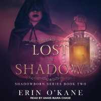 Lost in Shadow (Shadowborn)