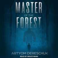 Master of the Forest （Library）