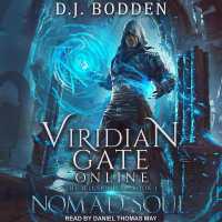 Viridian Gate Online : Nomad Soul (Illusionist)