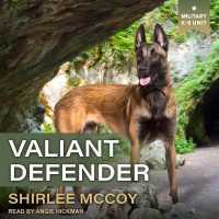 Valiant Defender (Military K-9 Unit)