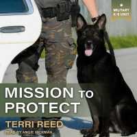 Mission to Protect （Library）