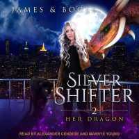 Her Dragon (Silver Shifter)