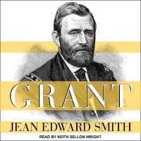 Grant （Library）