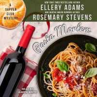 Pasta Mortem (Supper Club Mysteries Lib/e) （Library）