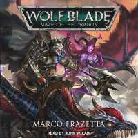 Wolf Blade : Maze of the Dragon （Library）