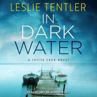 In Dark Water (Rarity Cove)