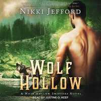 Wolf Hollow (Wolves of Crimson Hollow)