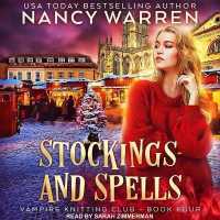 Stockings and Spells (Vampire Knitting Club)