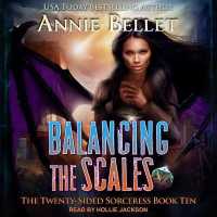 Balancing the Scales