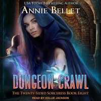 Dungeon Crawl （Library）