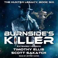 Burnside's Killer : Extended Version （Library）
