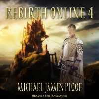 Rebirth Online 4 （Library）