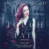 Touch of Fate (Collectors)