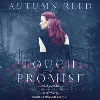 Touch of Promise (Collectors)