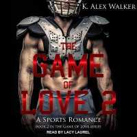 The Game of Love II (Game of Love)