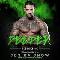 Deeper (Underground)
